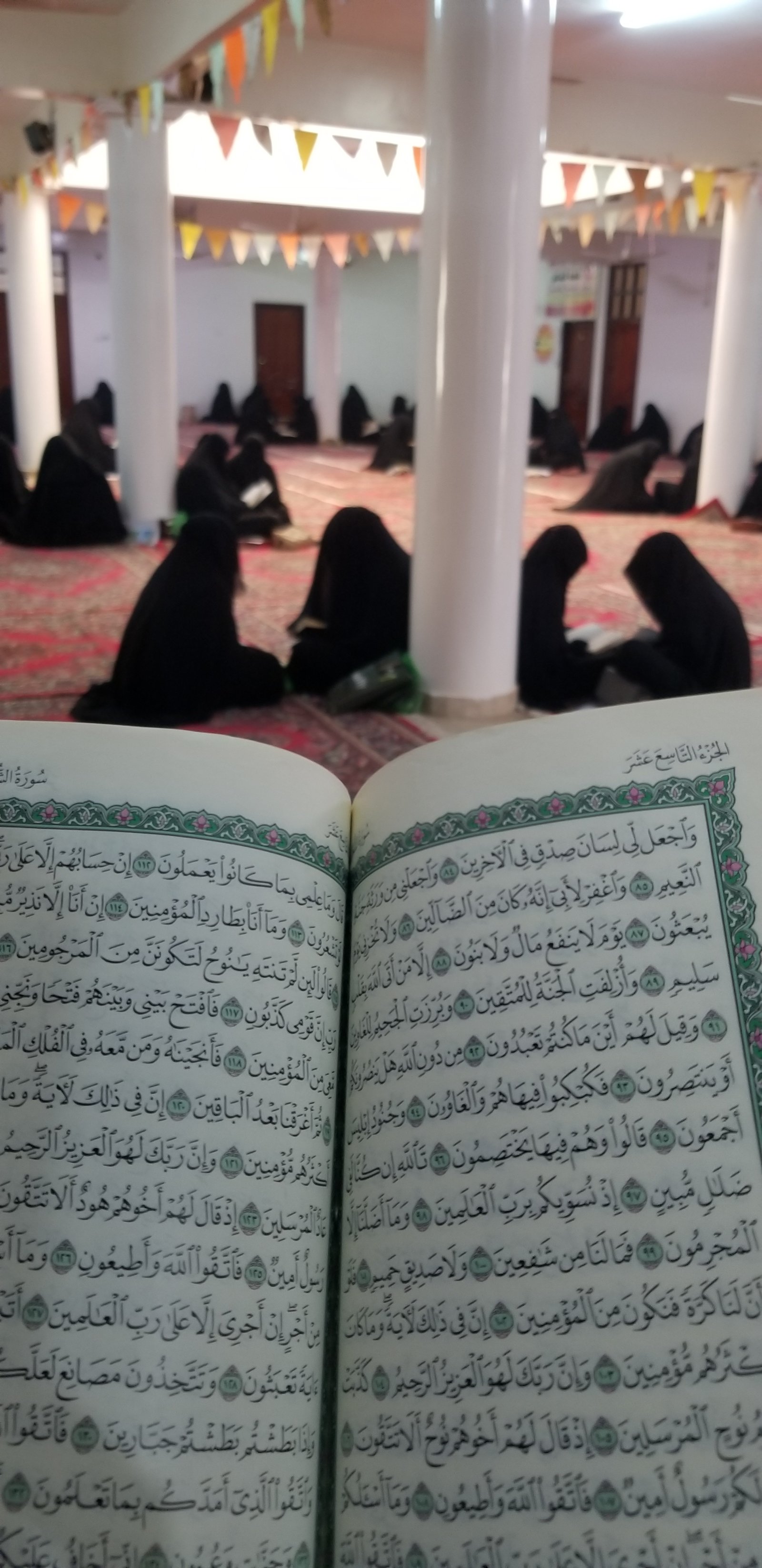 سرد 700 حافظة في يوم واحد