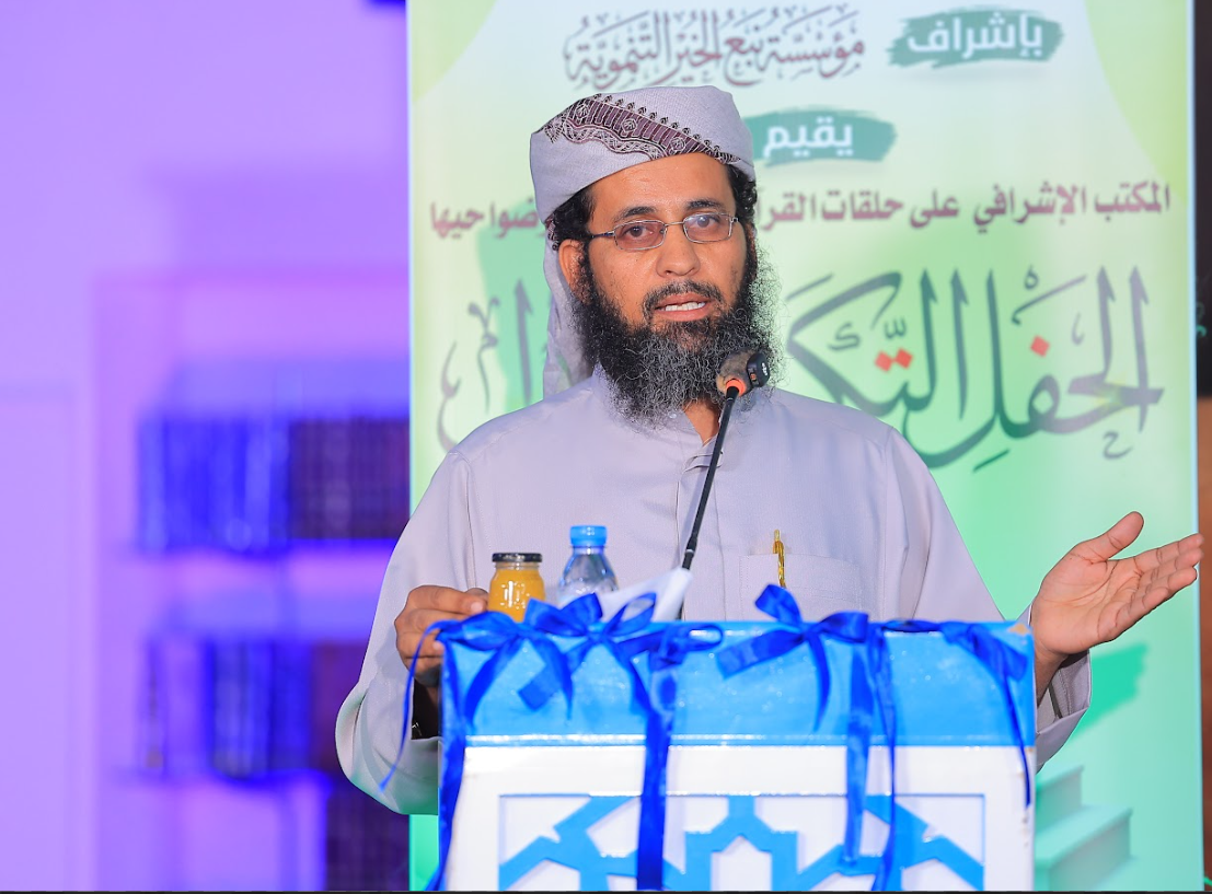 كلمة رئيس مؤسسة نبع الخير