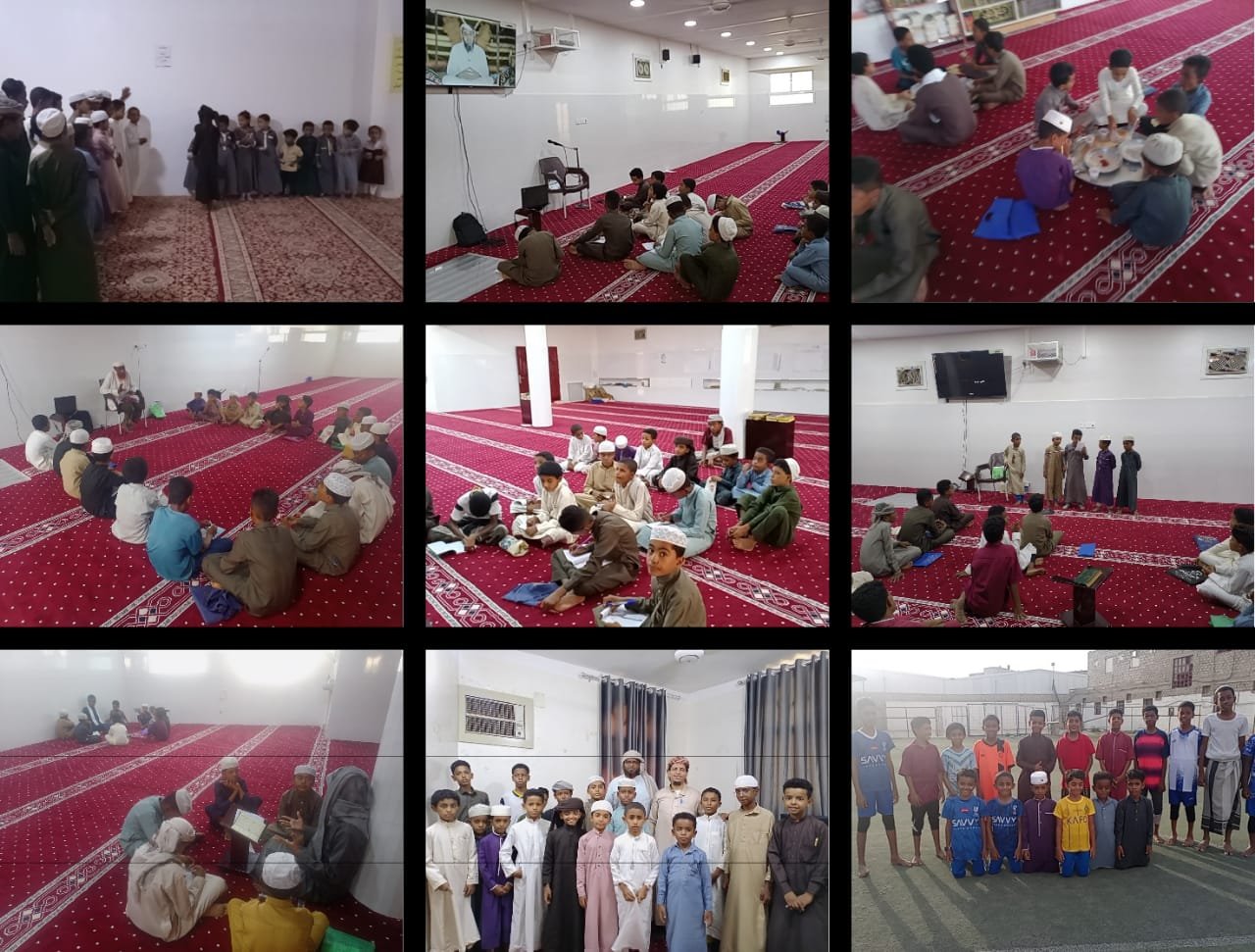 تقرير ختام المخيم الطلابي الثالث بمركز عيسى بتريم لعام 1448هـ*