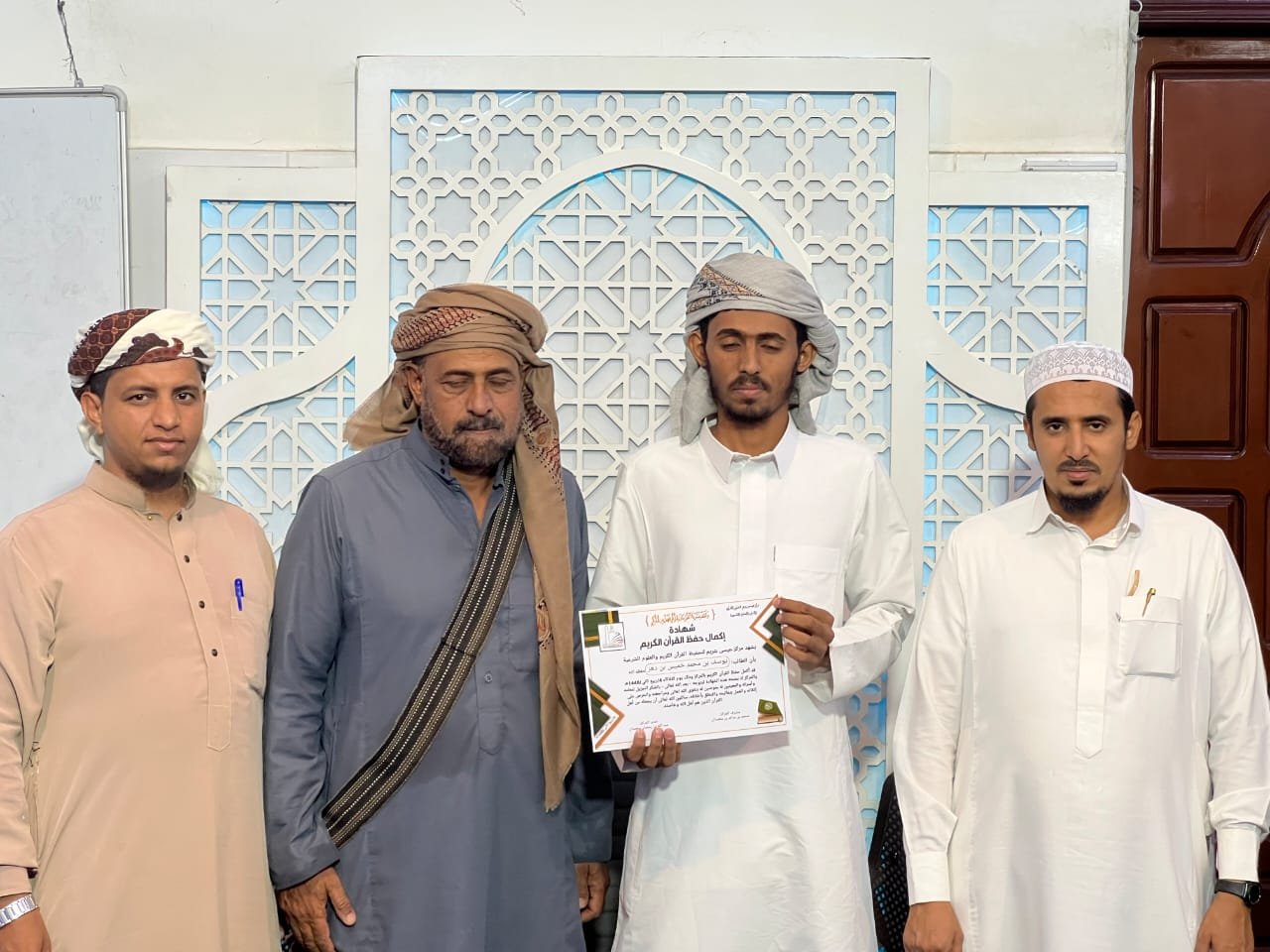 جلسة إكمال حفظ القرآن الكريم