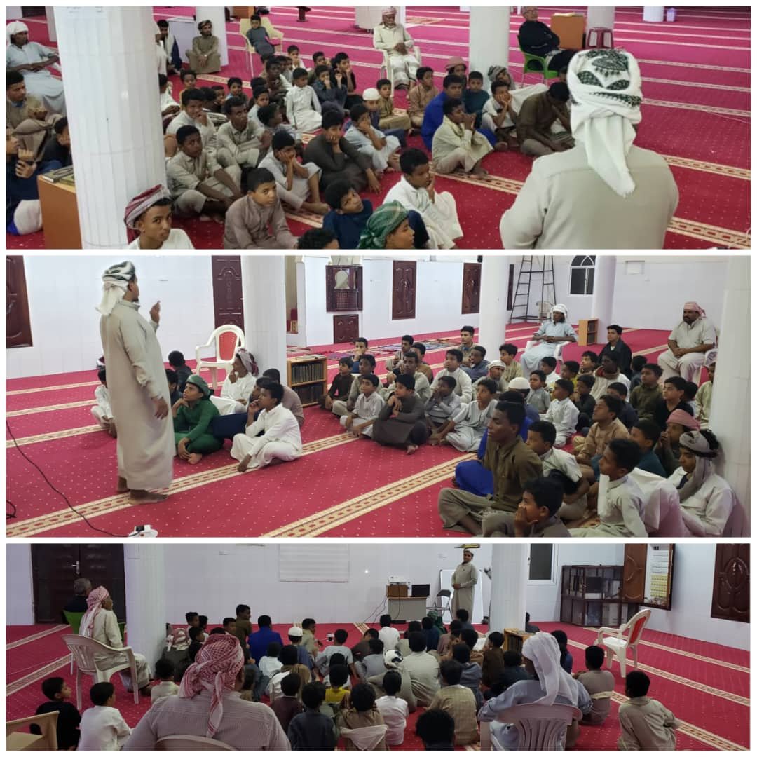 دورة الأذان والمؤذن